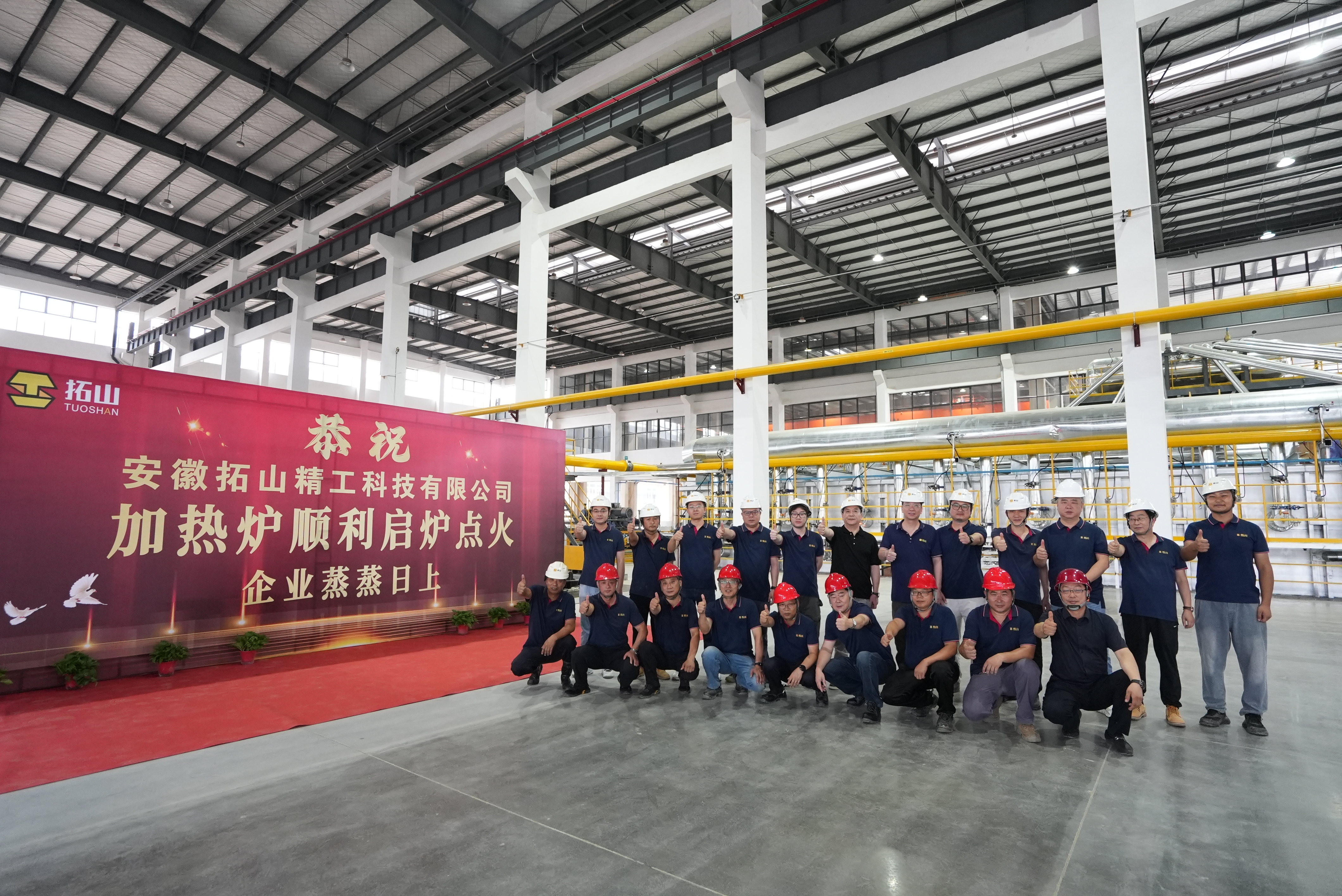 合照1.jpg