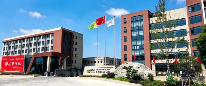 文章附图